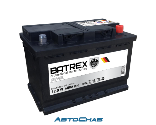 BX-LB3-72.0 Batrex (Низкий)
